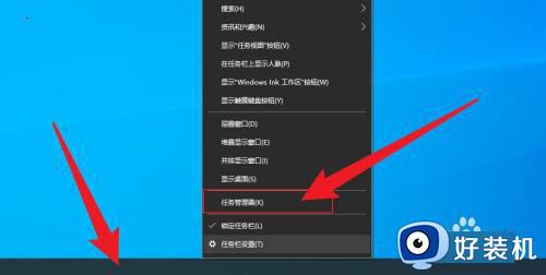 win10搜索关闭热门搜索怎么操作_win10关闭热门搜索的方法