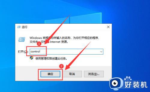 win10不能打印怎么办_win10打印机无法打印如何解决