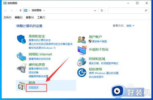 win10不能打印怎么办_win10打印机无法打印如何解决