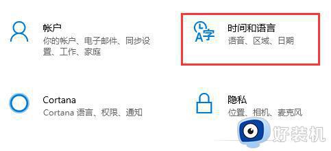 反恐精英零点行动闪退怎么办win10_win10玩反恐精英零点行动闪退如何处理