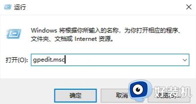 win10无法安装内核模式打印机驱动如何修复_win10无法安装打印机驱动怎么解决