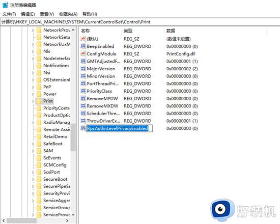 win10系统0x0000011b完美解决_如何解决win10错误代码0x0000011b