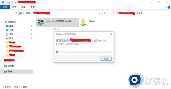 win10系统0x0000011b完美解决_如何解决win10错误代码0x0000011b