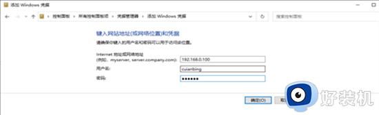 win10系统0x0000011b完美解决_如何解决win10错误代码0x0000011b