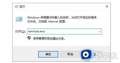 win10系统安全中心怎么关_怎么关闭win10安全中心