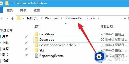 win10不能更新怎么办_win10系统无法更新如何解决