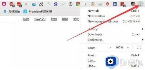 谷歌浏览器变成英文怎么转中文 google浏览器变成英文了如何设置成中文