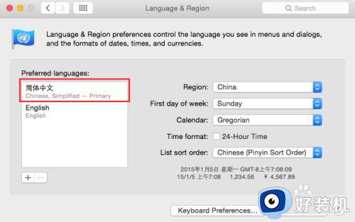 苹果电脑变成英文了怎么办_苹果电脑变英文了,怎么调回中文版