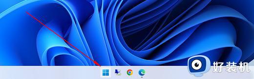 win11关闭pin登录删除不了怎么修复_如何解决win11无法删除pin码