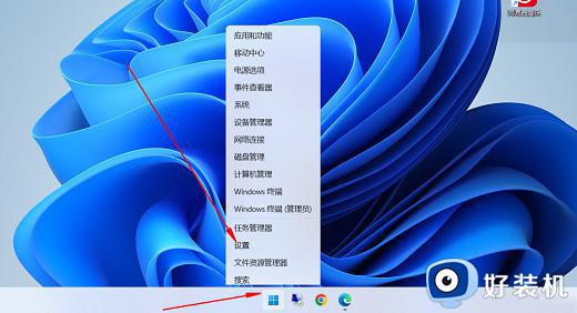 win11关闭pin登录删除不了怎么修复_如何解决win11无法删除pin码