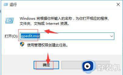 win10不显示d盘怎么办_win10找不到d盘解决方法