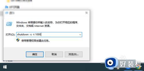 steam怎么设置下载完关机_steam下载完毕怎么自动关机