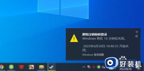 steam怎么设置下载完关机_steam下载完毕怎么自动关机