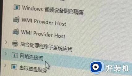 win11联网跳过的具体方法_如何跳过win11开机联网的步骤