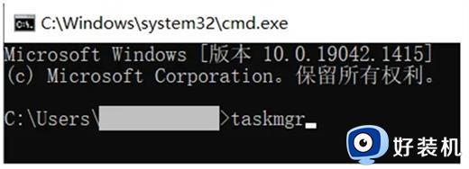 win11没网络怎么进系统_win11没有网络进入系统的方法