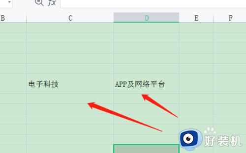 excel 单元格拆分方法_excel拆分单元格在哪