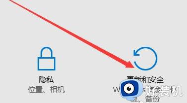 window11怎么恢复出厂设置初始化_让window11恢复出厂设置初始化的方法