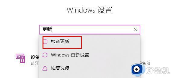 windows explorer未响应如何解决 windows explorer未响应解决方法
