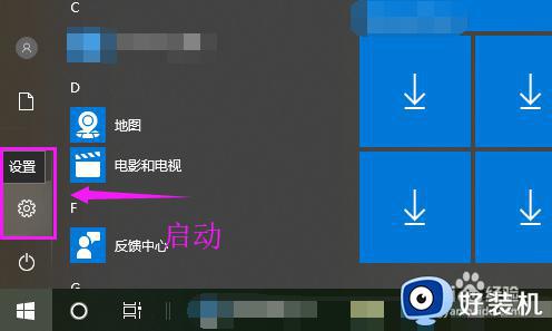 win10不支持无线网卡怎么办_win10无法使用无线网卡如何解决