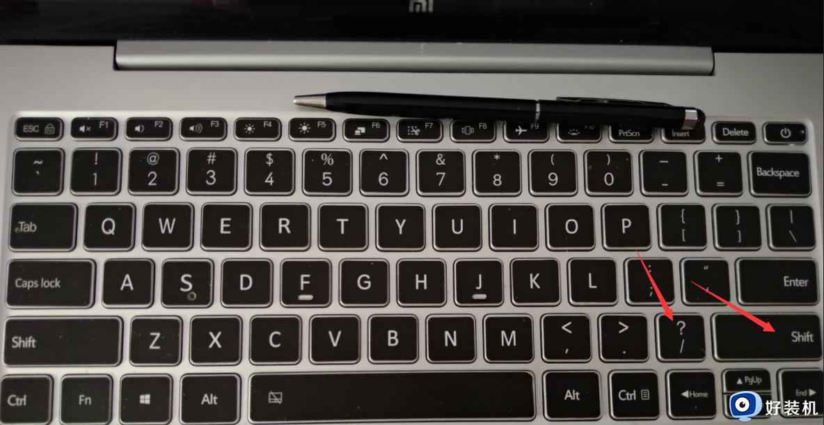 电脑上句号怎么打 电脑打句号按哪个键