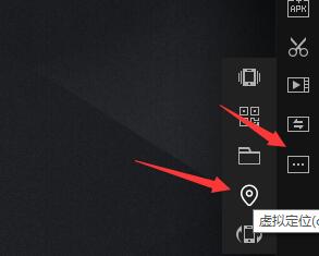 雷电模拟器定位不显示地图怎么回事_雷电模拟器不显示地图如何处理