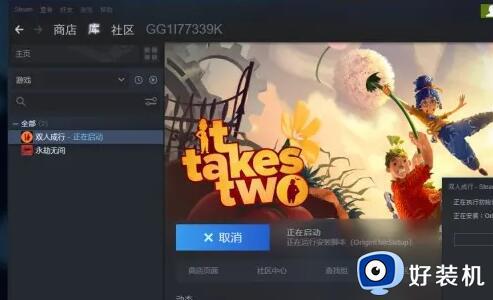 steam家庭共享为什么看不到_steam家庭共享游戏看不到解决方法