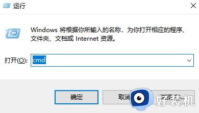 win11如何添加本地账户 win11创建本地账户的操作方法