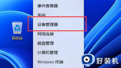 雷电模拟器加载到50%不动了怎么回事_雷电模拟器卡在50就停了如何解决