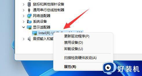 雷电模拟器加载到50%不动了怎么回事_雷电模拟器卡在50就停了如何解决