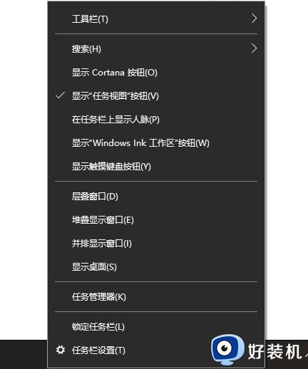 windows10wlan不见了的解决方法 win10wlan选项不见了该如何修复