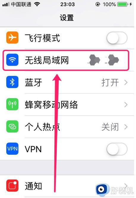 手机百度网盘登陆失败怎么回事_百度网盘登录手机登录失败如何解决