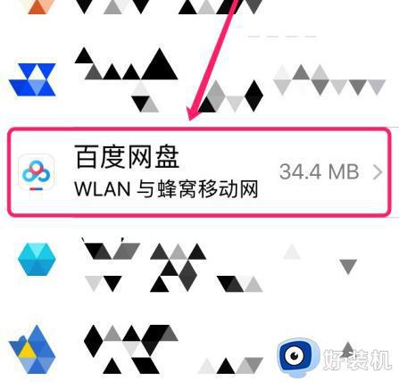 手机百度网盘登陆失败怎么回事_百度网盘登录手机登录失败如何解决