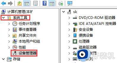 win11网络老是掉线怎么回事_win11网络老是掉线如何解决