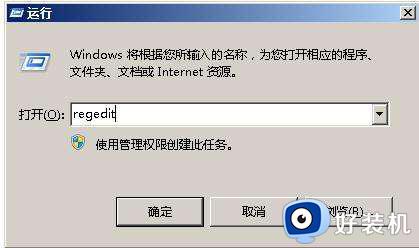 红警win7怎么全屏_红警如何全屏win7