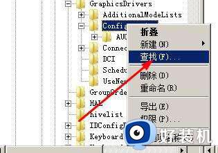 红警win7怎么全屏_红警如何全屏win7