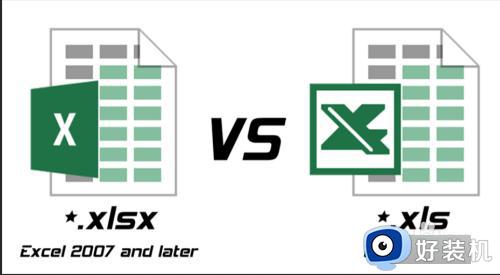 excel后缀xls和xlsx有什么区别_excel文件后缀xlsx和lxs区别有哪些