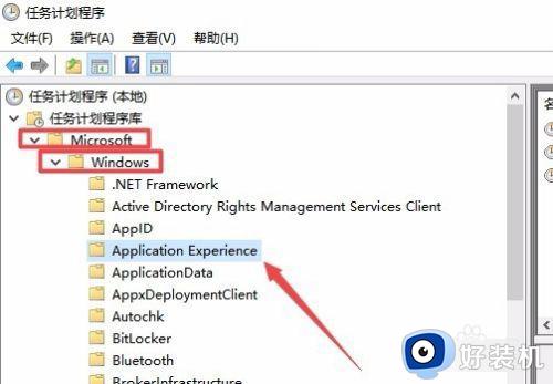 windows management instrumentation占用cpu高的解决步骤