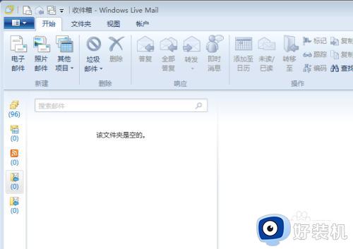 如何调整windows live mail存储路径 更改windows live mail存储路径的方法
