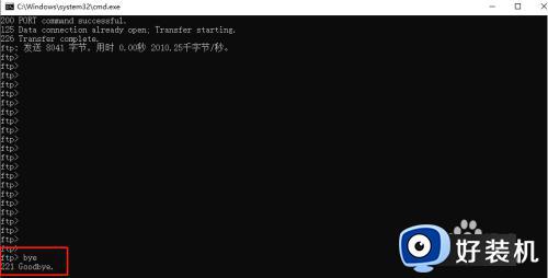 如何让windows系统连接ftp_windows系统连接ftp的方法介绍