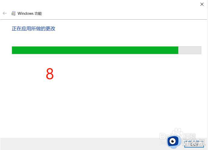 win10怎样安装ubuntu操作系统_在win10安装ubuntu操作系统的方法