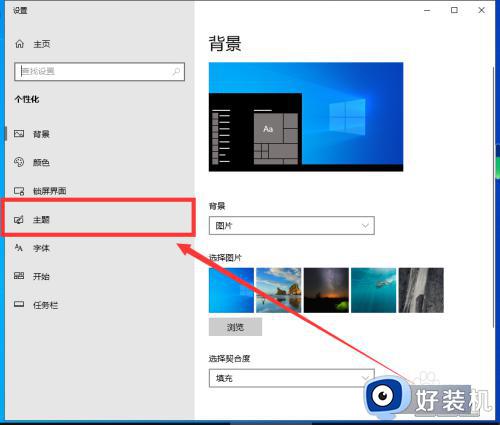 我的电脑图标没了怎么办win11_win11桌面没有我的电脑怎么办