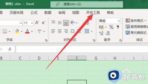 excel没有开发工具选项怎么办_excel中如何调出开发工具栏