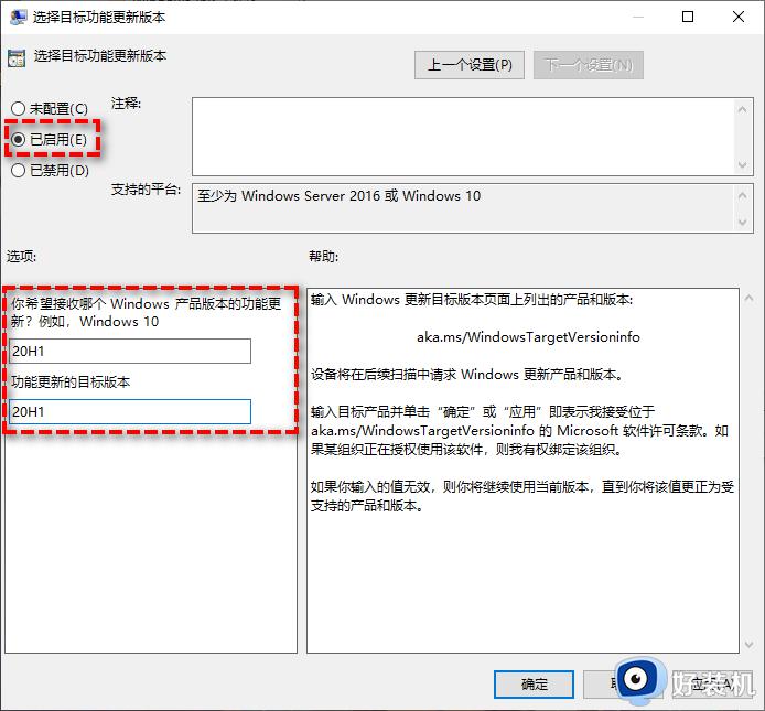 怎么永久关闭win11更新_win11彻底关闭更新功能的方法