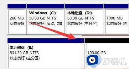 windows11分盘的操作教程_win11如何进行分盘