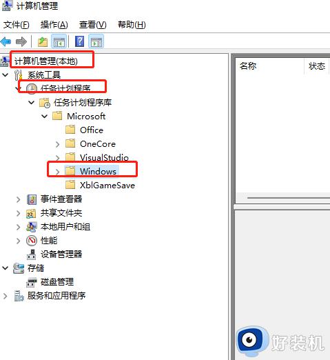 windows update服务禁用后自己启动怎么办win11_win11 windows update禁用后自动开启如何解决