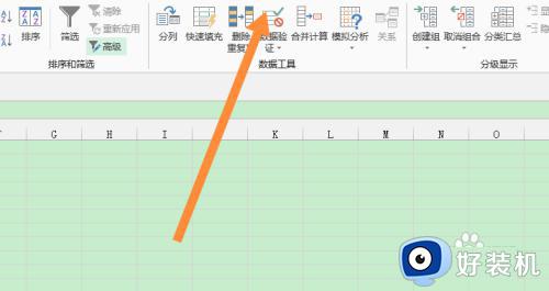 excel怎么设置选择选项_excel如何设置选择选项