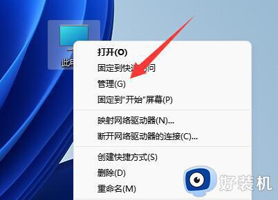 关闭密码保护共享关不了怎么回事_关闭密码保护共享关不掉如何解决