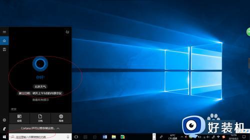 windows10本地账户怎么删除_win10删除本地账户的具体方法