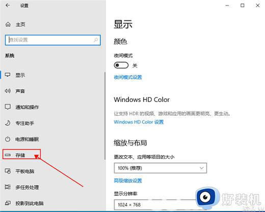windows10临时文件可以删除吗_快速删除windows10临时文件的方法