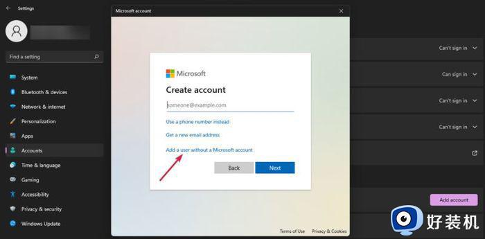 windows11登陆的microsoft账户如何删除_win11删除Microsoft账户的方法